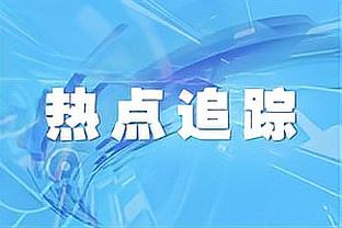 高原丁奥会？拉萨表演赛：丁俊晖连追5局6-5大逆转战胜奥沙利文